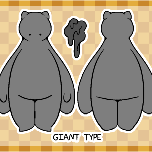 giantref.png