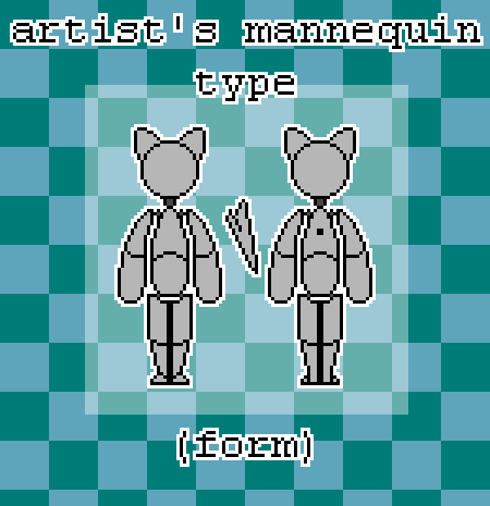 mannequin_ref.png