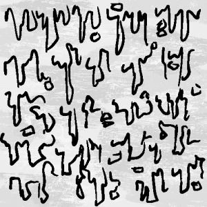 objhandwriting.png